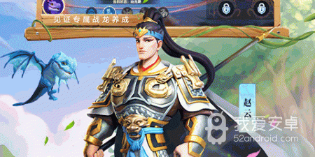 与战火与永恒类似的手游合集