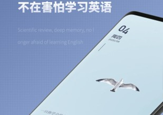 英语六级听力app合集