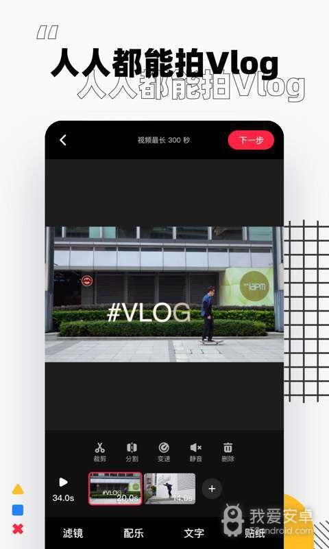 小红书免登录版