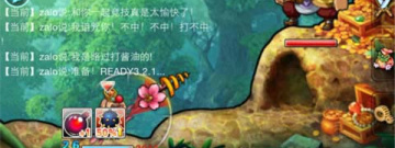 破解版三国策略手游合集