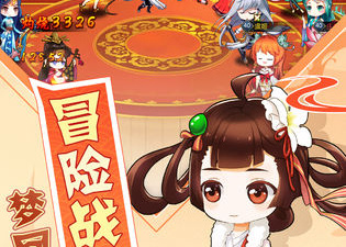 有娜美的手游合集