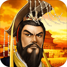帝王三国(势力地图)