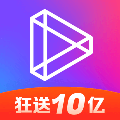微视改版