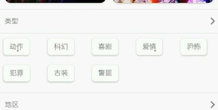 类似影视狗的app合集