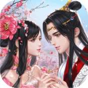 万剑至尊(BT0.1折无限充)