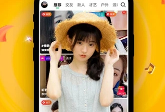 跟青花直播一样的app合集