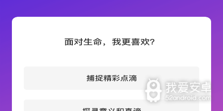 兔子先生视频app合集