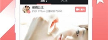 和sky直播很像的app合集