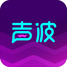 声波无广告版