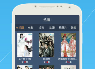 午夜影视不用充钱的app合集