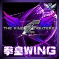 拳皇wing全角色版