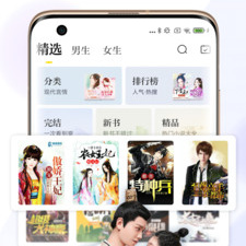 和全民小说差不多的app合集