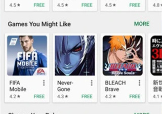 google应用商店中国版app合集