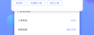 赚钱兼职app合集