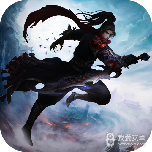 唐门六道手游九游版