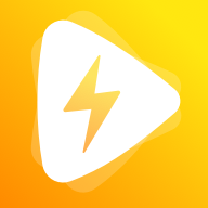 极速影视无卡顿版