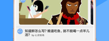 午夜永久看片的app合集