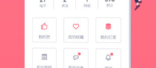 免费附近交友app合集