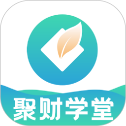 聚财学堂