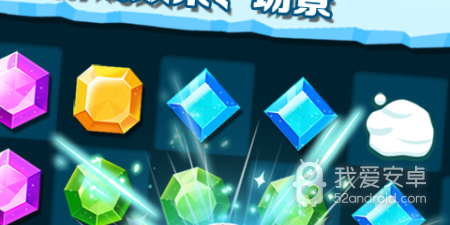 轻松休闲的益智解谜手游合集