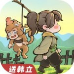 最强祖师