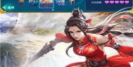 类似寻仙诀的手游合集