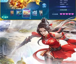 类似寻仙诀的手游合集