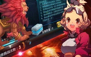 第一人称丧尸射击手游合集