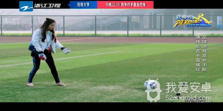 酷看直播历史版本app合集