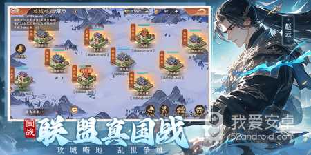 召唤师最新版手游合集