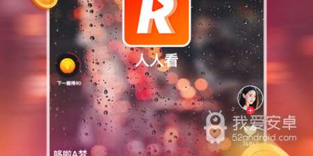 1024精品视频专区免费app合集