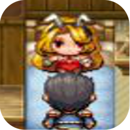 恶搞型勇者rpg