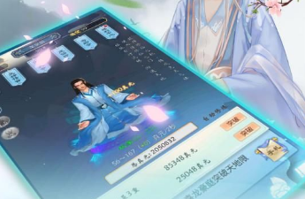 御剑封神手游合集