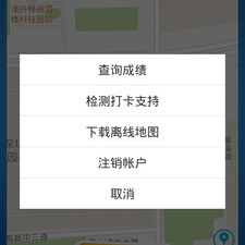 类似五星体育直播的app合集