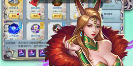 和第七幻域很像的手游合集