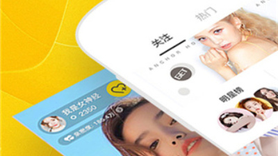 类似花魅直播的app合集