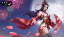 这就是江湖剑鞘作用介绍