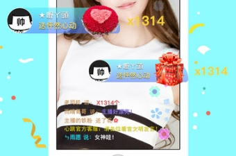心跳直播历史版本app合集