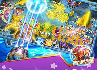 免费的超级变态捕鱼手游合集