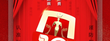 十大必玩slg汉化手游合集