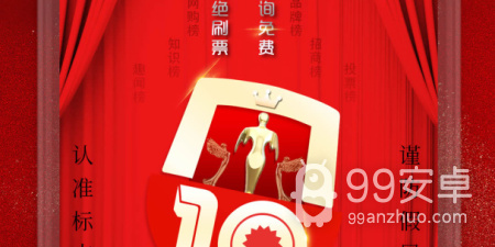 十大必玩slg汉化手游合集