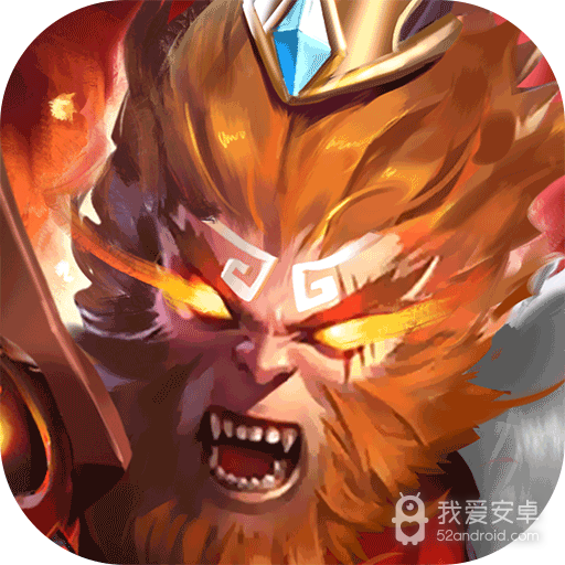 西游神传开局十万充版