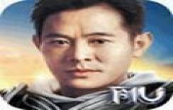mu重置版
