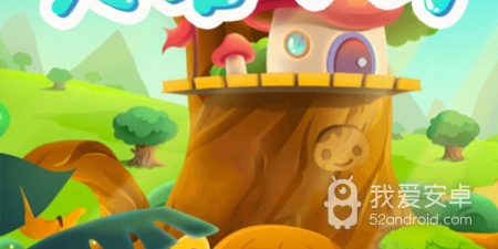 好用的英语学习app合集