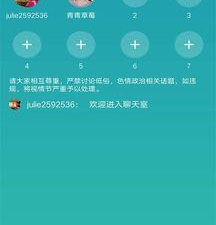 类似快猫短视频的app合集