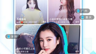 和kk直播差不多的app合集
