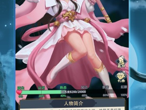 轻松上手的火柴人手游合集