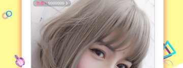 跟大王直播同款的app排行榜