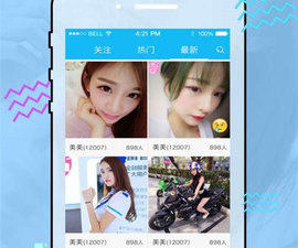 和爱夜聊天相似的app合集