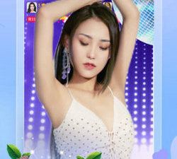 像贵妃直播这样的app合集